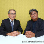 武田代表とインタビュアーの亀山つとむさん