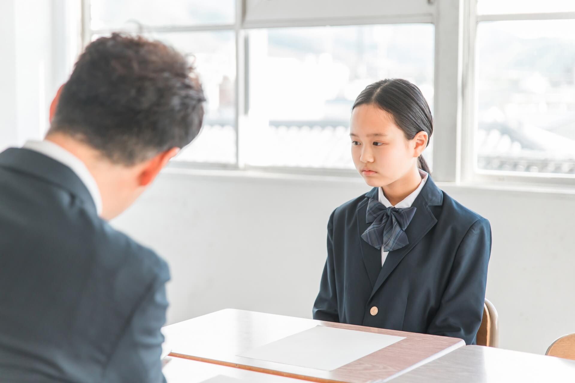 生徒のキャリア形成における進路指導と自己充足感のギャップ