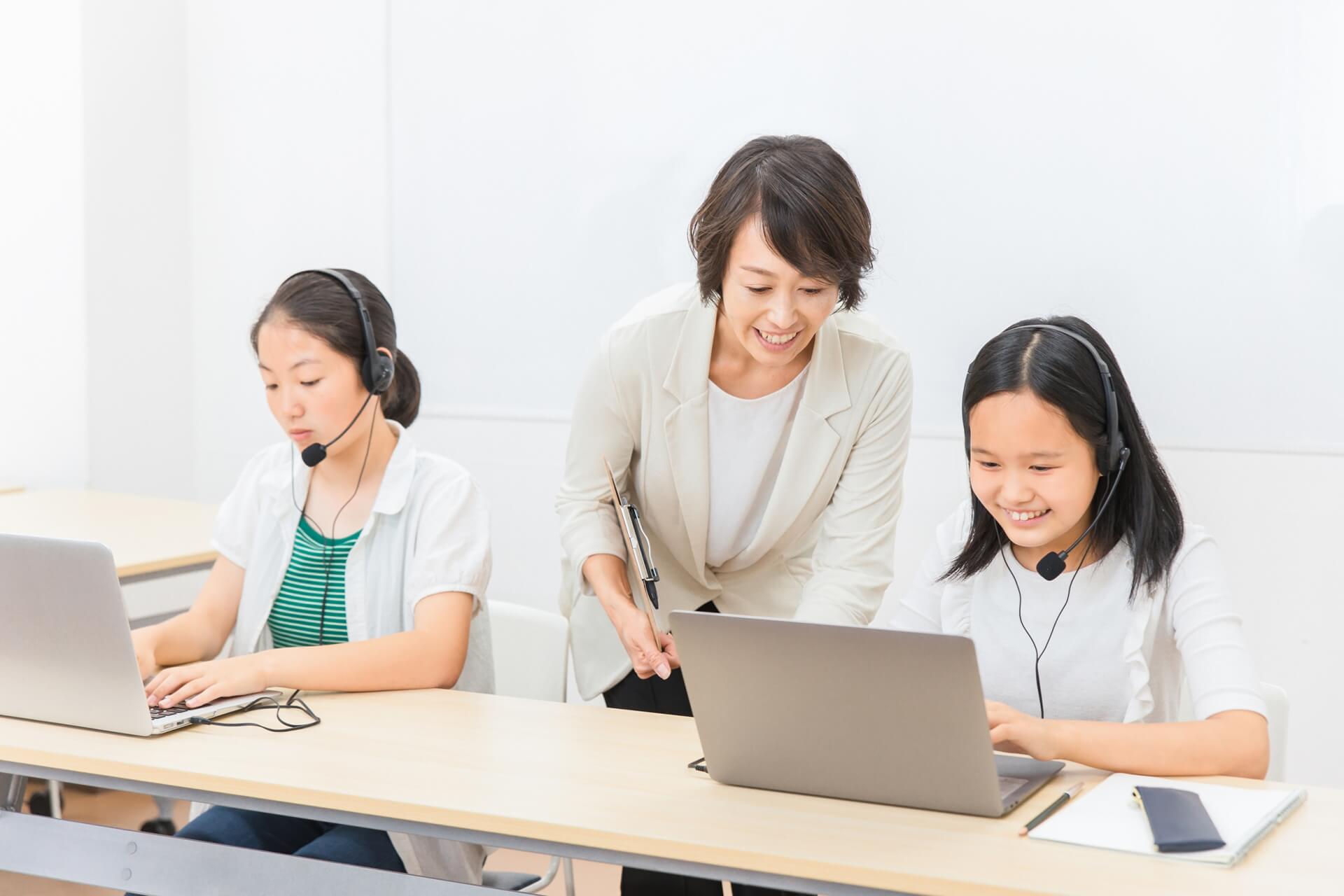 多様化する学びの「現状」と教員が抱える負担